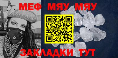 синтетический гашиш Новодвинск