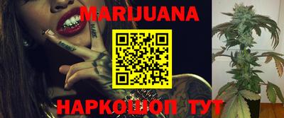 ешки Новокубанск
