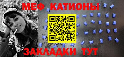 синтетический гашиш Новодвинск